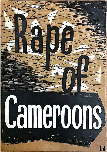 ﻿تجاوز به کامرون ها