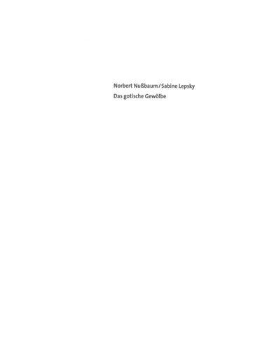 ﻿طاق گوتیک