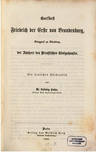 ﻿انتخابگر فردریش اول براندنبورگ، بورگرو نورنبرگ، جد خانواده سلطنتی پروس: پرتره آلمانی یک شاهزاده