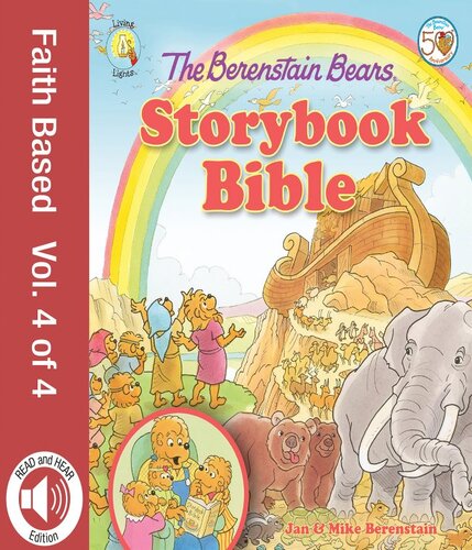 ﻿کتاب مقدس داستان Berenstain Bears ، جلد 4