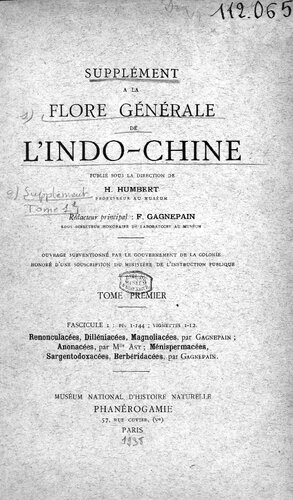 ﻿مکمل فلور عمومی هند و چین