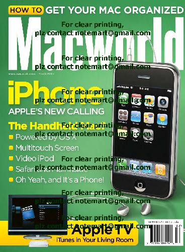 MacWorld (مارس 2007)