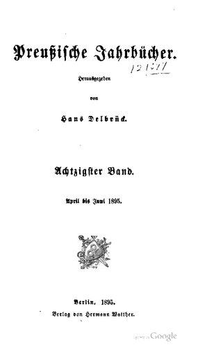 ﻿سالنامه های پروس