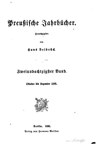 ﻿سالنامه های پروس