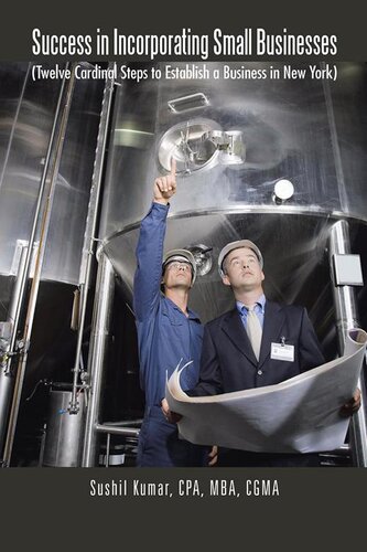 ﻿موفقیت در ادغام مشاغل کوچک: (دوازده گام اصلی برای ایجاد یک تجارت در نیویورک)