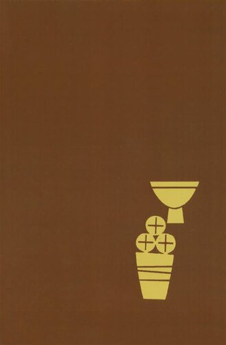 ﻿عشای ربانی در غرب: تاریخ و الهیات