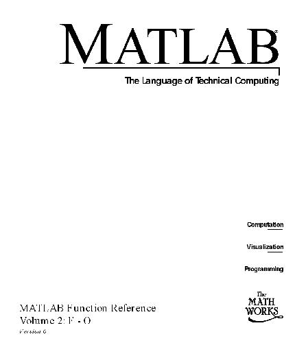 مرجع عملکرد MATLAB