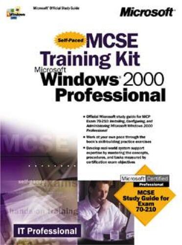 مجموعه آموزش MCSE مایکروسافت ویندوز 2000 حرفه ای