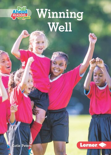 ﻿خوب برنده