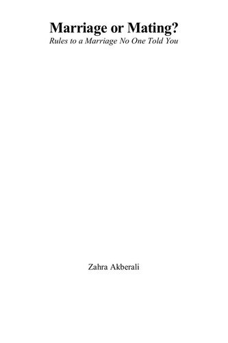 ﻿ازدواج یا جفت گیری؟ قوانین ازدواج که کسی به شما نگفته است