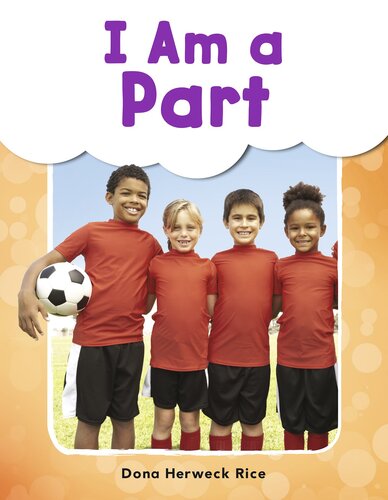 ﻿من یک قسمت هستم