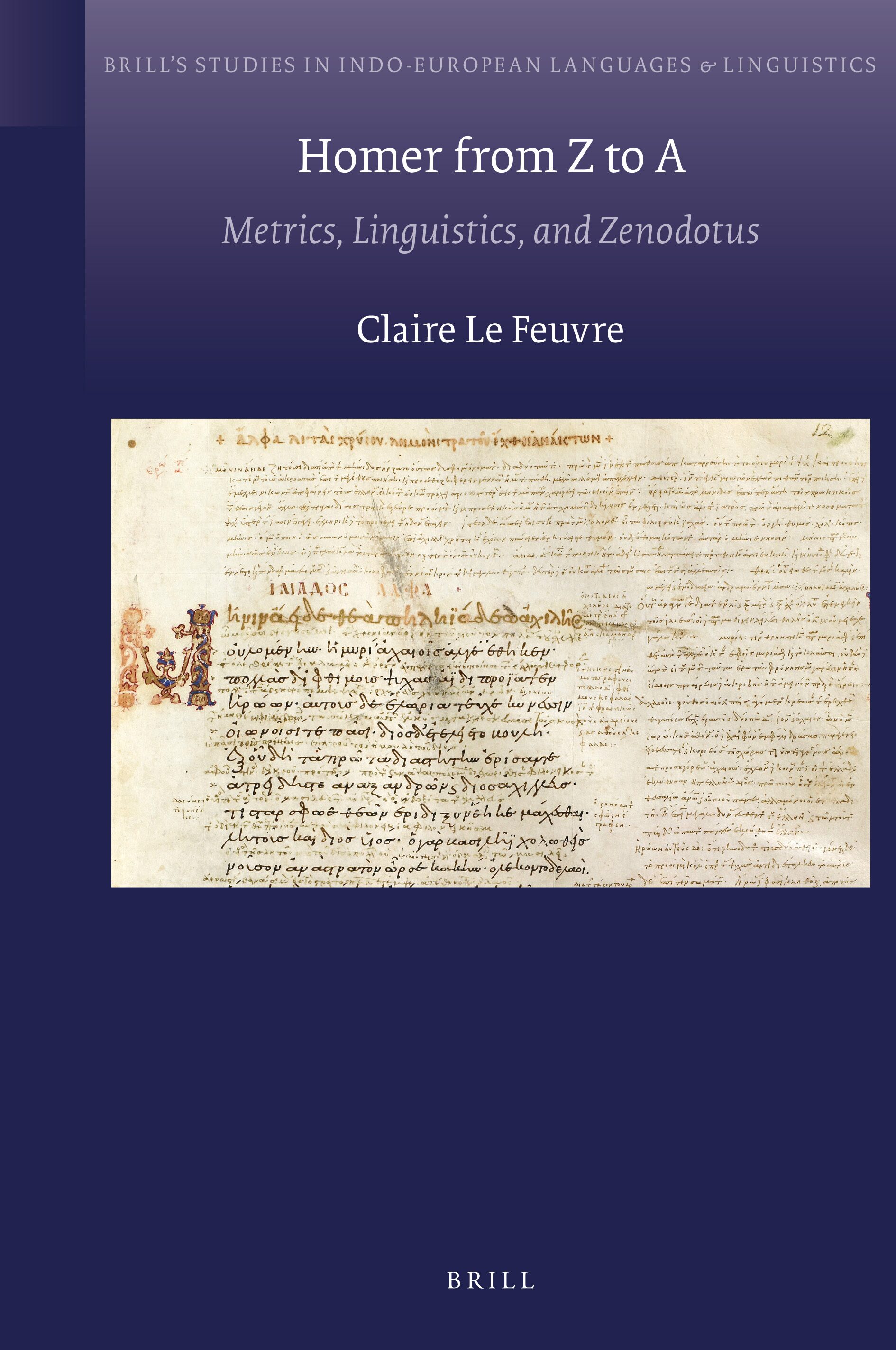 ﻿هومر از Z تا A: متریک، زبان شناسی و زنودوت