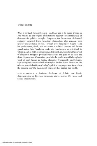 ﻿کلمات در آتش: فصاحت و شرایط آن