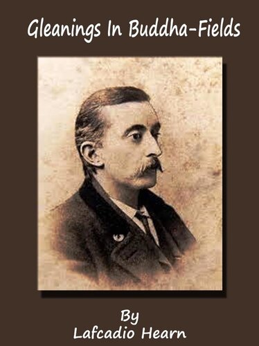 ﻿برداشت در مزارع بودا