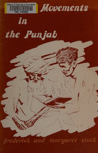 ﻿جنبش های مردمی در پنجاب؛ با اشاره ویژه به کلیسای متحد پرسبیتریان،