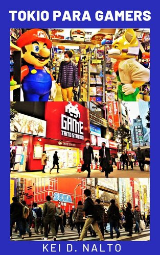 ﻿توکیو برای گیمرها