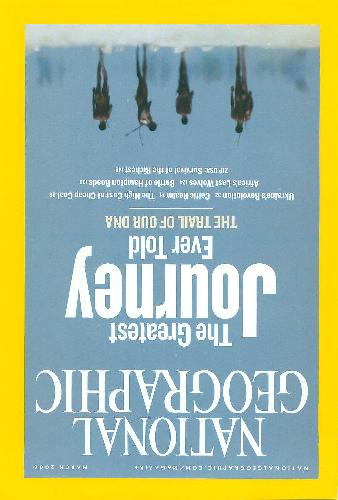 ﻿نشنال جئوگرافیک (مارس 2006)