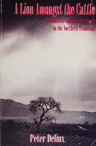 ﻿شیری در میان گاو: بازسازی و مقاومت در ترانسوال شمالی
