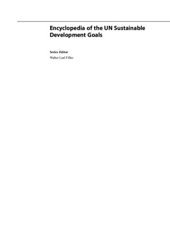 ﻿صنعت، نوآوری و زیرساخت