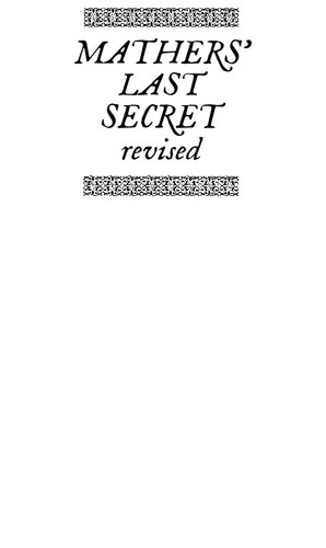 ﻿آخرین راز مادر