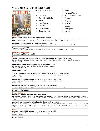 ﻿طبیعت (جلد 435، شماره 7046، 30 ژوئن 2005)