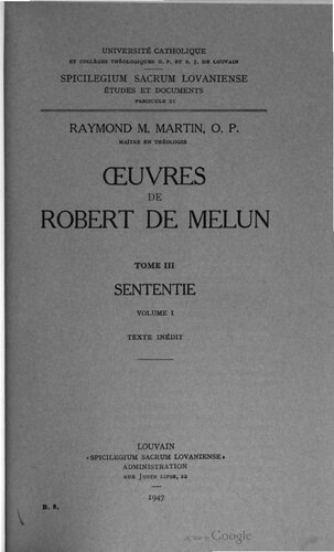 ﻿آثار رابرت د ملون: جلد سوم: سننتی، متن منتشر نشده