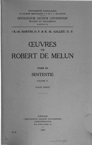 ﻿آثار رابرت د ملون: جلد سوم: سننتی، متن منتشر نشده