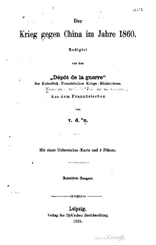 ﻿جنگ علیه چین در سال 1860; ویرایش شده توسط 