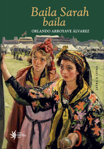 ﻿رقص سارا رقص