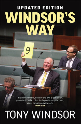 ﻿نسخه به روز شده Way Way Way