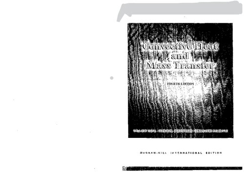 ﻿انتقال حرارت و جرم همرفتی