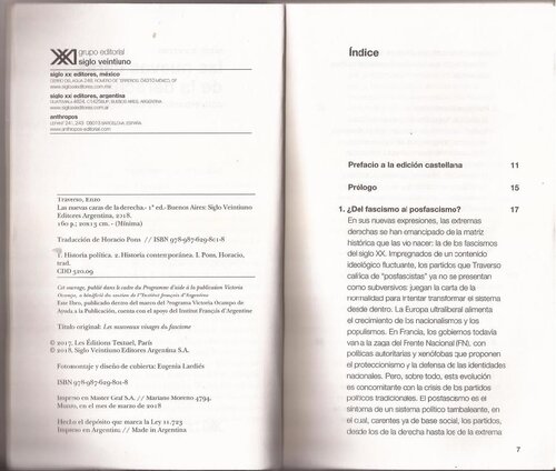 ﻿چهره های جدید راست