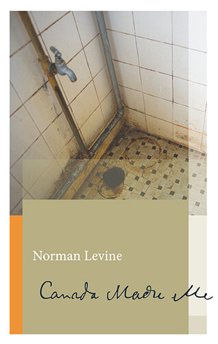 ﻿کانادا مرا ساخت