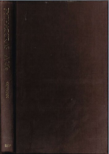 ﻿فیثاغورث: یک زندگی