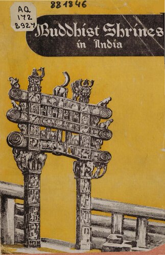 ﻿زیارتگاه های بودایی در هند