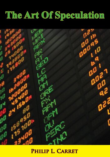 ﻿هنر حدس و گمان