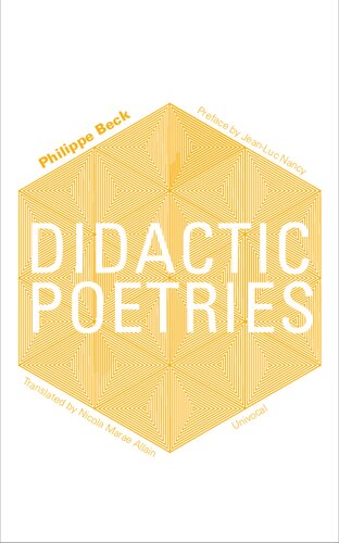 ﻿شاعران آموزشی