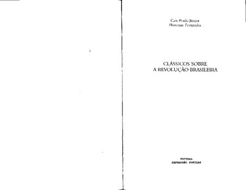﻿کلاسیک های مربوط به انقلاب برزیل