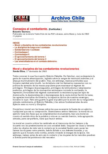 ﻿نصیحت به مبارز