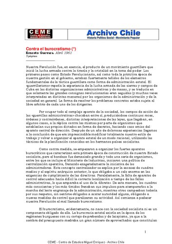 ﻿علیه بوروکراسی