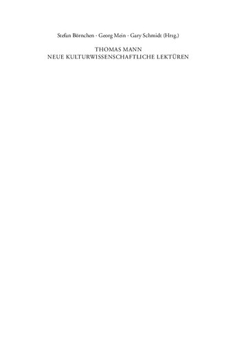 ﻿توماس مان. خوانش مطالعات فرهنگی