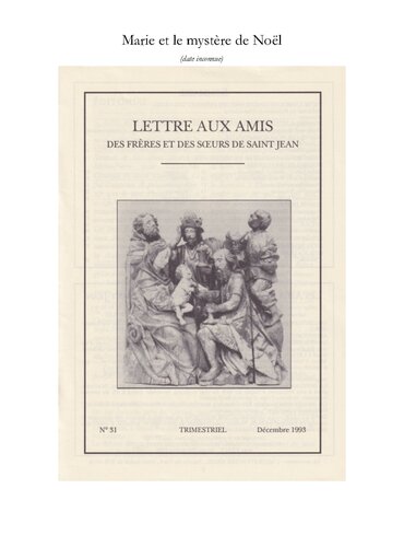 ﻿مریم و رمز و راز کریسمس