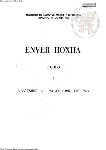 ﻿انور خوجه جلد اول