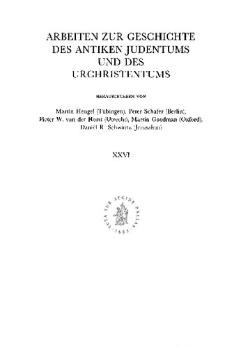 ﻿تصویر زن در یهودیت دوره هلنیستی. مشارکتی بر اساس جوزف و آسنث
