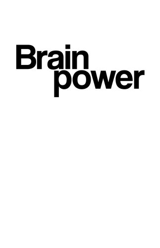 ﻿خارج از رمپ و روی رمپ بازبینی شد