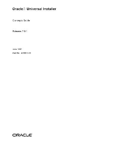 نصب جهانی اوراکل. راهنمای مفاهیم