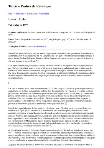 ﻿نظریه و عمل انقلاب