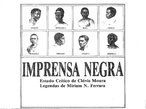 ﻿مطبوعات سیاه: مطالعه انتقادی