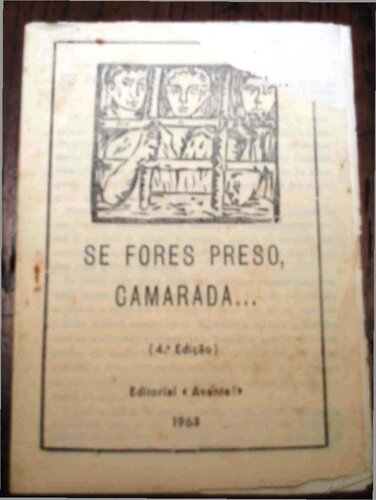 ﻿اگر گیر کرده اید ، رفیق ...