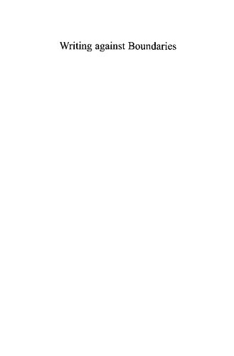 ﻿نوشتن علیه مرزها: ملیت، قومیت و جنسیت در زمینه آلمانی زبان